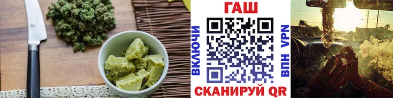 Cannafood конопля  Купить где  Иннополис 