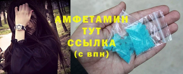 mdma Зерноград