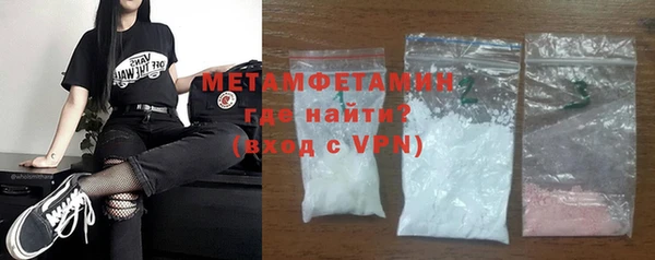 круглые Заволжье