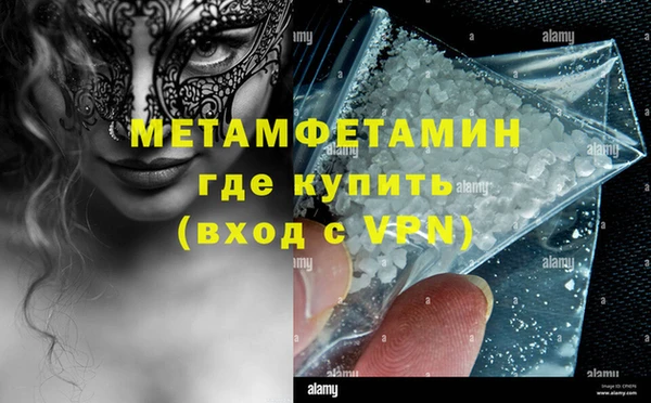 круглые Заволжье