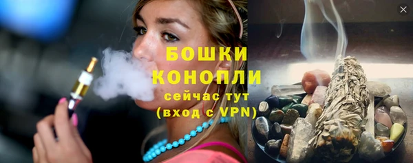 гашишное масло Заводоуковск