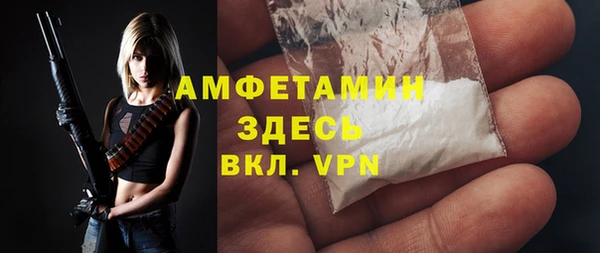 гашишное масло Заводоуковск