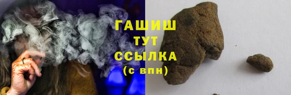 круглые Заволжье