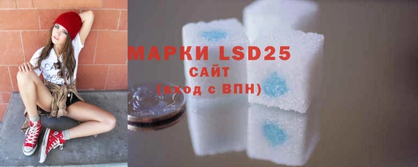 mdma Зерноград