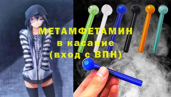круглые Заволжье