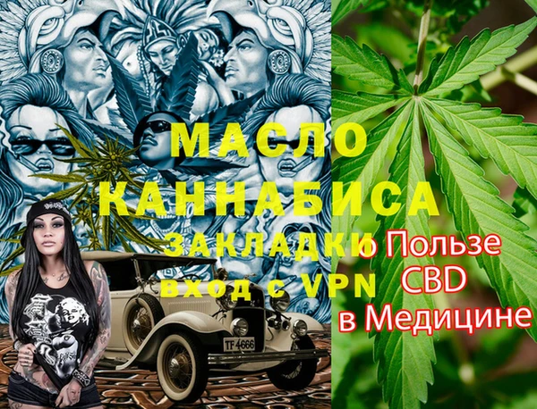 круглые Заволжье