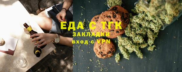 кокаин колумбия Зеленокумск