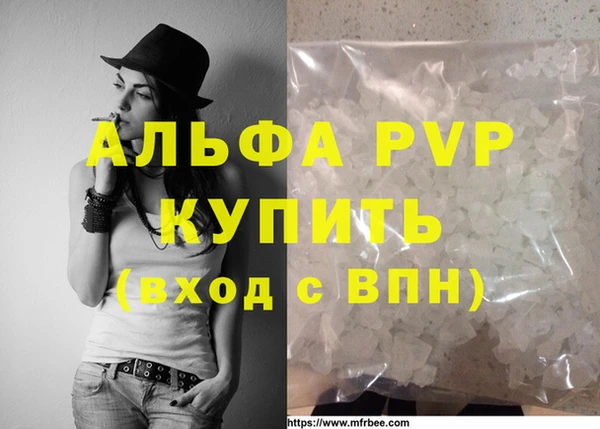 круглые Заволжье