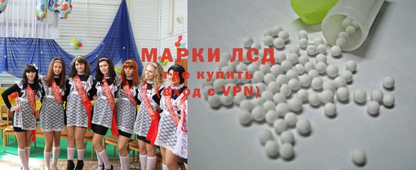 круглые Заволжье