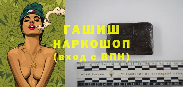 кокаин колумбия Зеленокумск