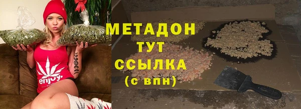 MESCALINE Заволжск